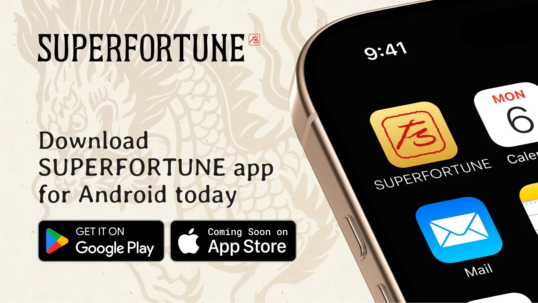 Web3 首個玄學項目 superfortune 上線玄學行情及面向 Web2 使用者的 APP